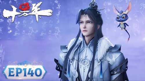 Episode 140