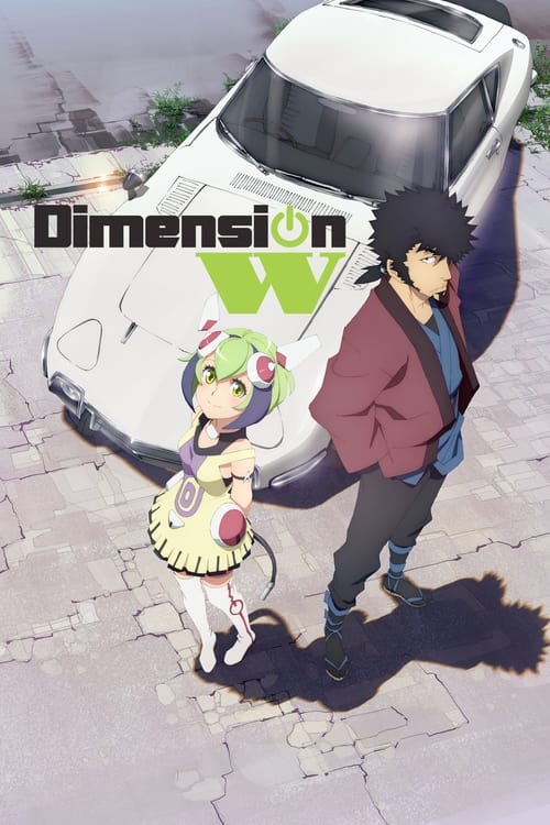 Show cover for Dimension W