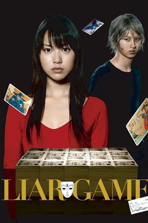 Show cover for LIAR GAME