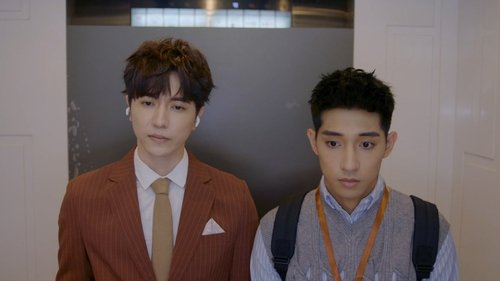 Background image for Love in the Future #3
