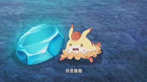 Background image for Episode 17