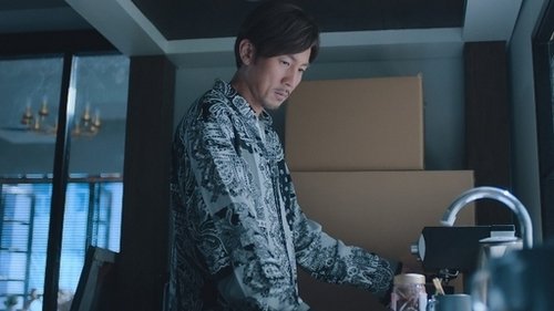 Background image for Episode 12