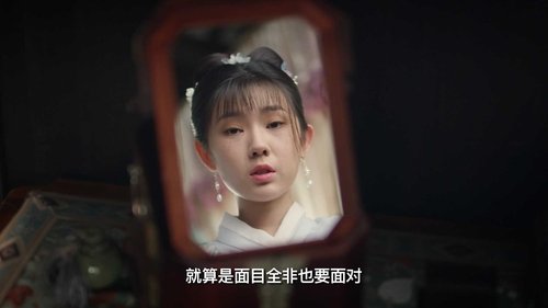 Background image for Episode 11