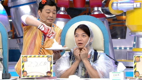 Background image for Episode 9