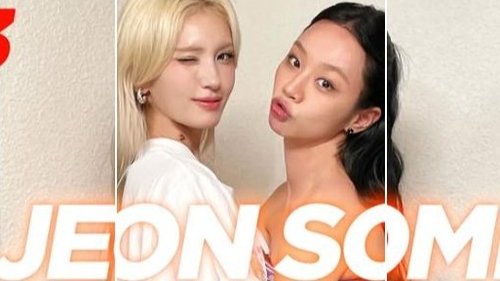 Background image for Episode 23 (Guest Jeon Somi)