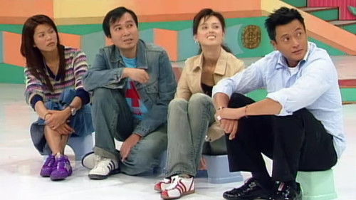 Background image for 嘉賓:黃家強、盧巧音、魏駿傑、韓君婷、劉以達、康子妮