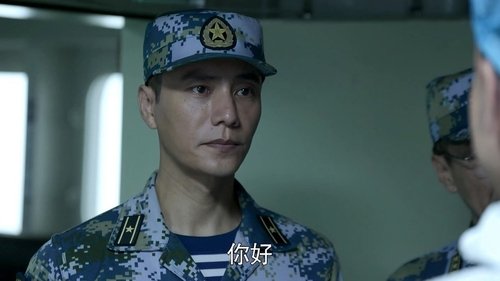 Background image for Episode 1
