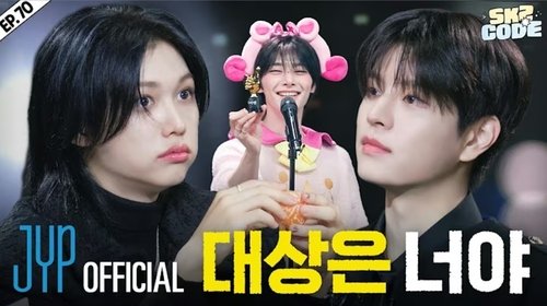 Background image for EP.70 [The Ultimate SKZ CODE Recap #2]