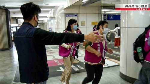 Background image for Taiwan's 100,000 Emergency Shelters
