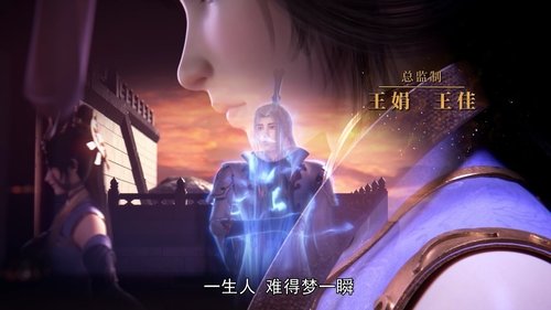 Background image for Episode 18