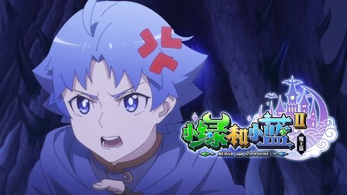 Background image for Episode 7