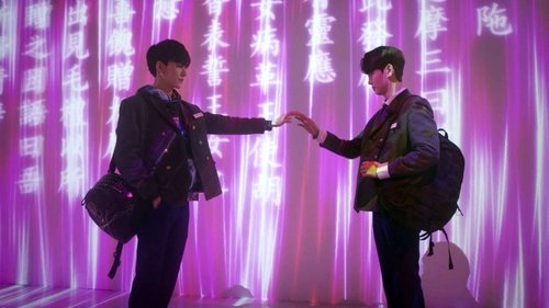 Background image for Episode 5