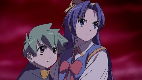Background image for Ayako-san`s lover