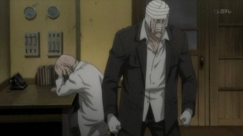 Background image for Lament