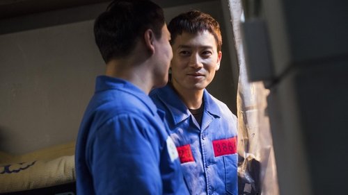 Episode 11