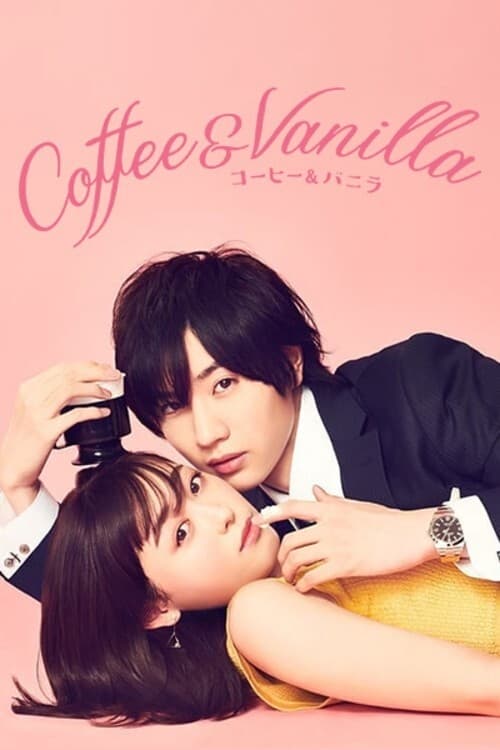 Show cover for Coffee & Vanilla