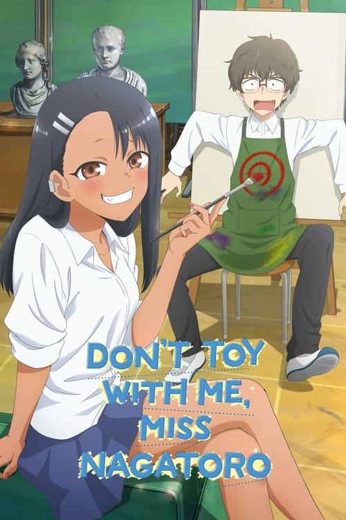 Show cover for DON'T TOY WITH ME, MISS NAGATORO