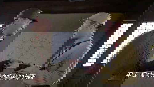 Background image for Episode 20