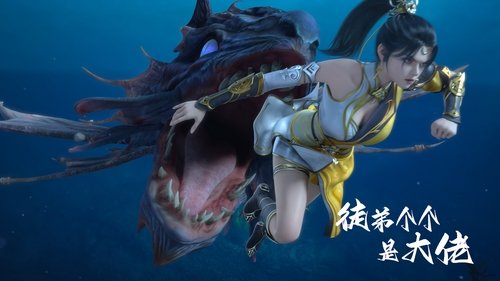 Background image for Episode 5