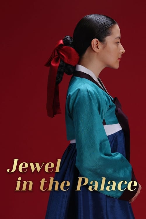 Show cover for Jewel in the Palace