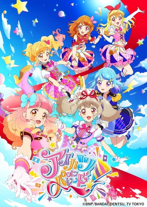 Show cover for Aikatsu on Parade!