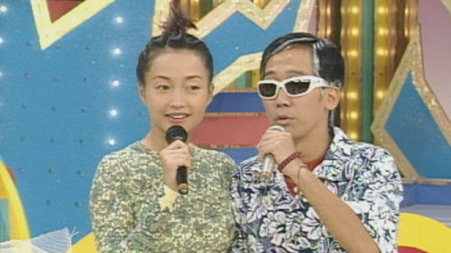 Background image for Episode 2