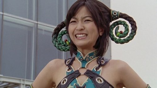 Ukya-Ukya! Jūken Armament