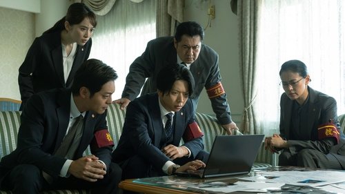 Background image for Episode 5
