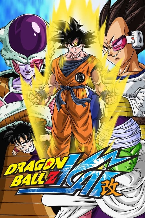 Show cover for Dragon Ball Z Kai