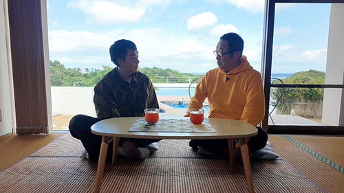 Background image for Episode 11