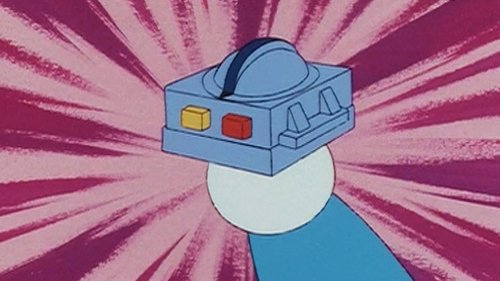 Background image for Get-Off-Earth Machine