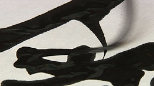 Background image for Black