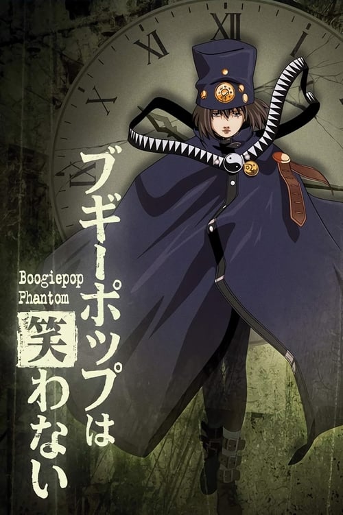 Show cover for Boogiepop Phantom