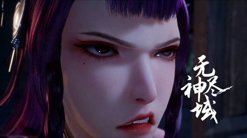 Episode 75