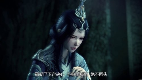 Background image for Episode 4