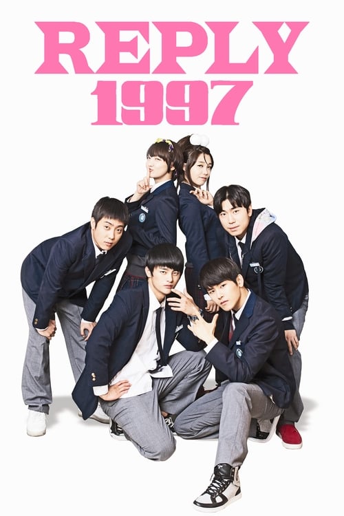 Show cover for Reply 1997