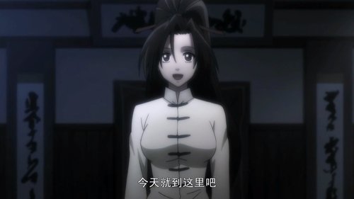 Background image for Episode 8
