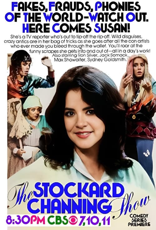 Show cover for The Stockard Channing Show