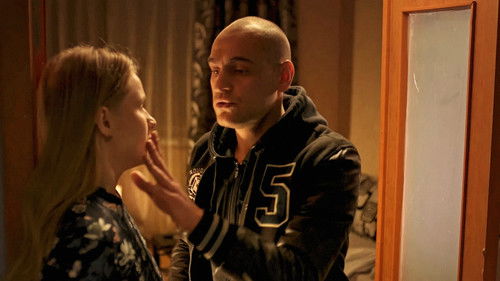 С Чистого Листа