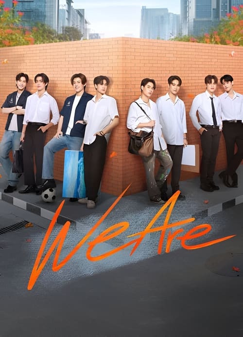 Show cover for We Are