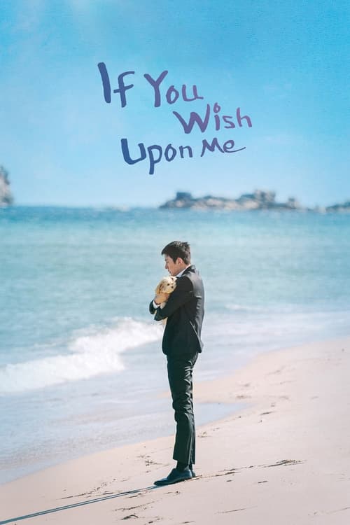 Show cover for If You Wish Upon Me