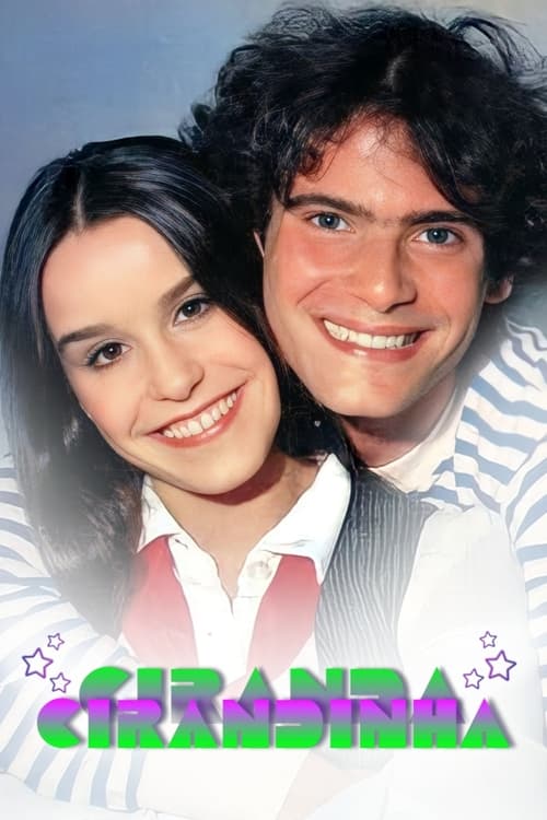 Show cover for Ciranda, Cirandinha