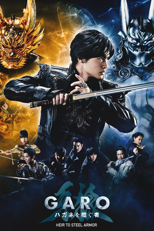 Show cover for GARO: Heir To Steel Armor