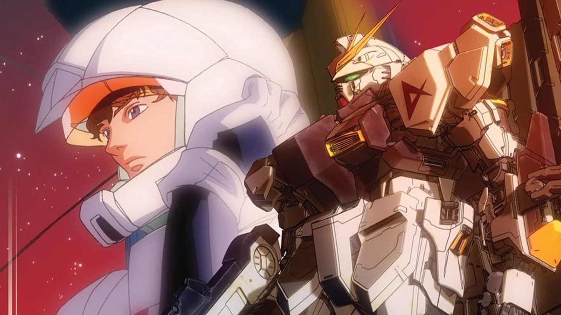 GUNDAM EVOLVE backdrop