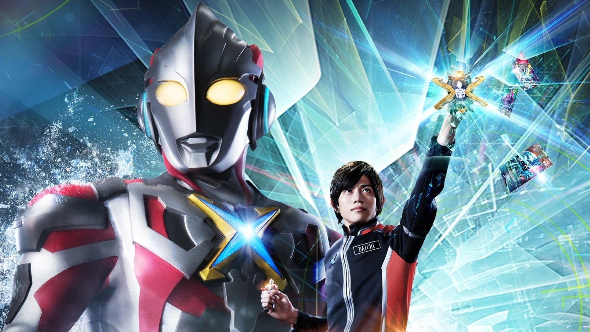 Ultraman X backdrop