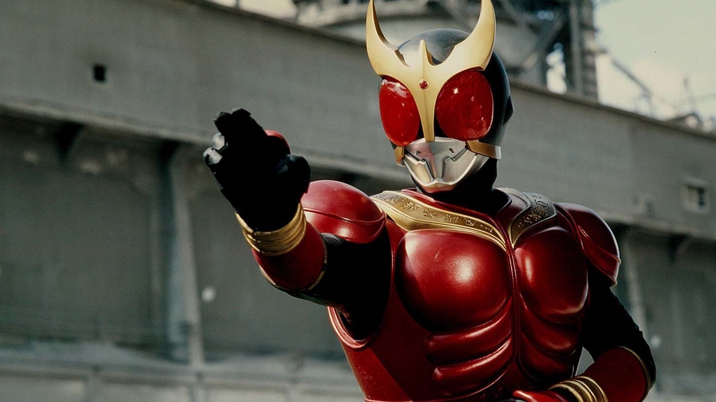 Kamen Rider Kuuga backdrop