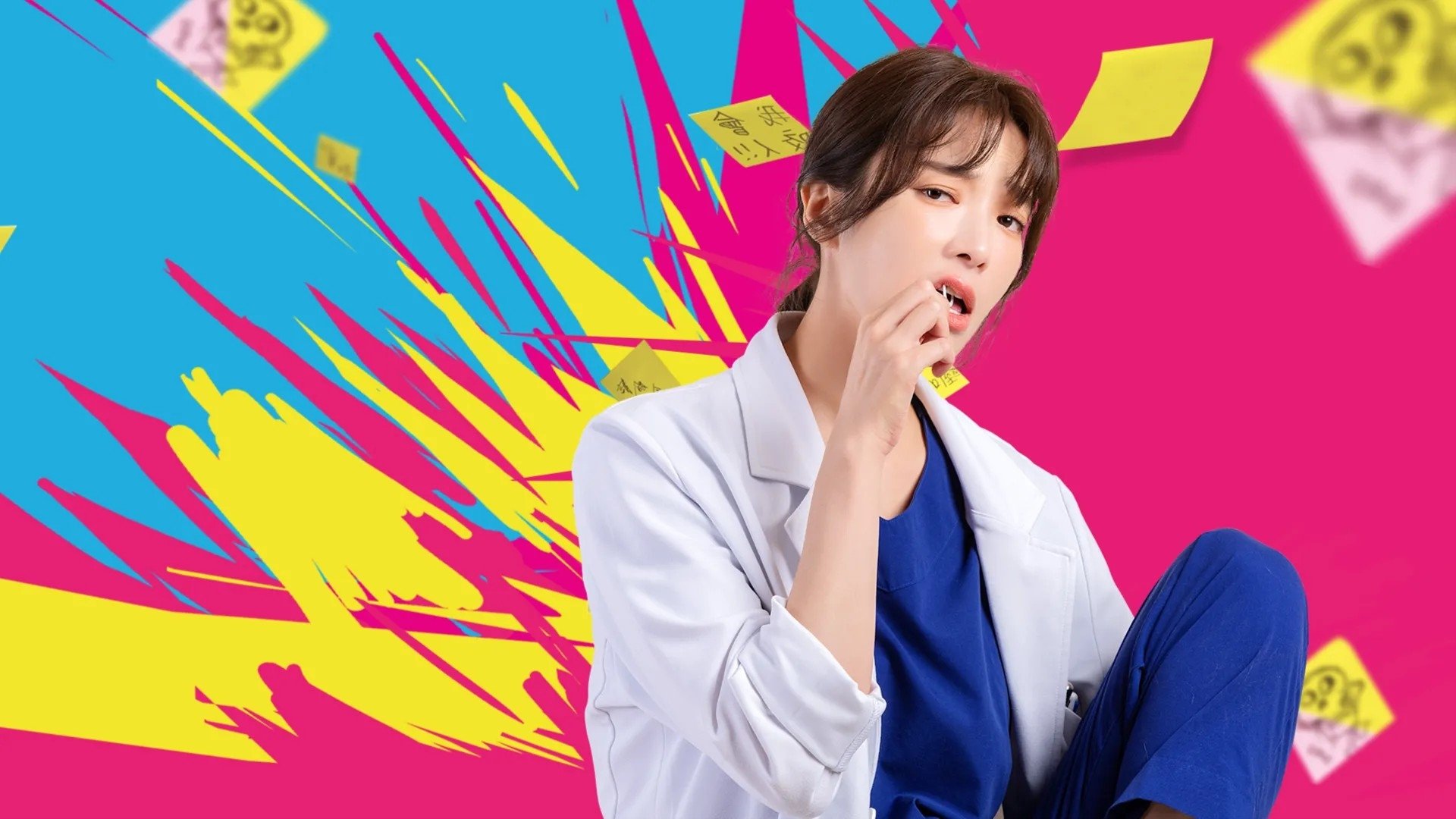 Mad Doctor backdrop