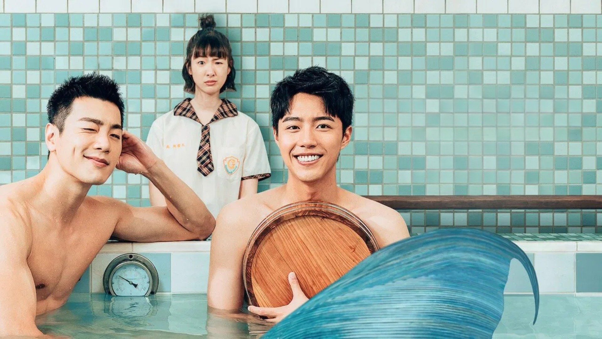 49 Days with a Merman backdrop