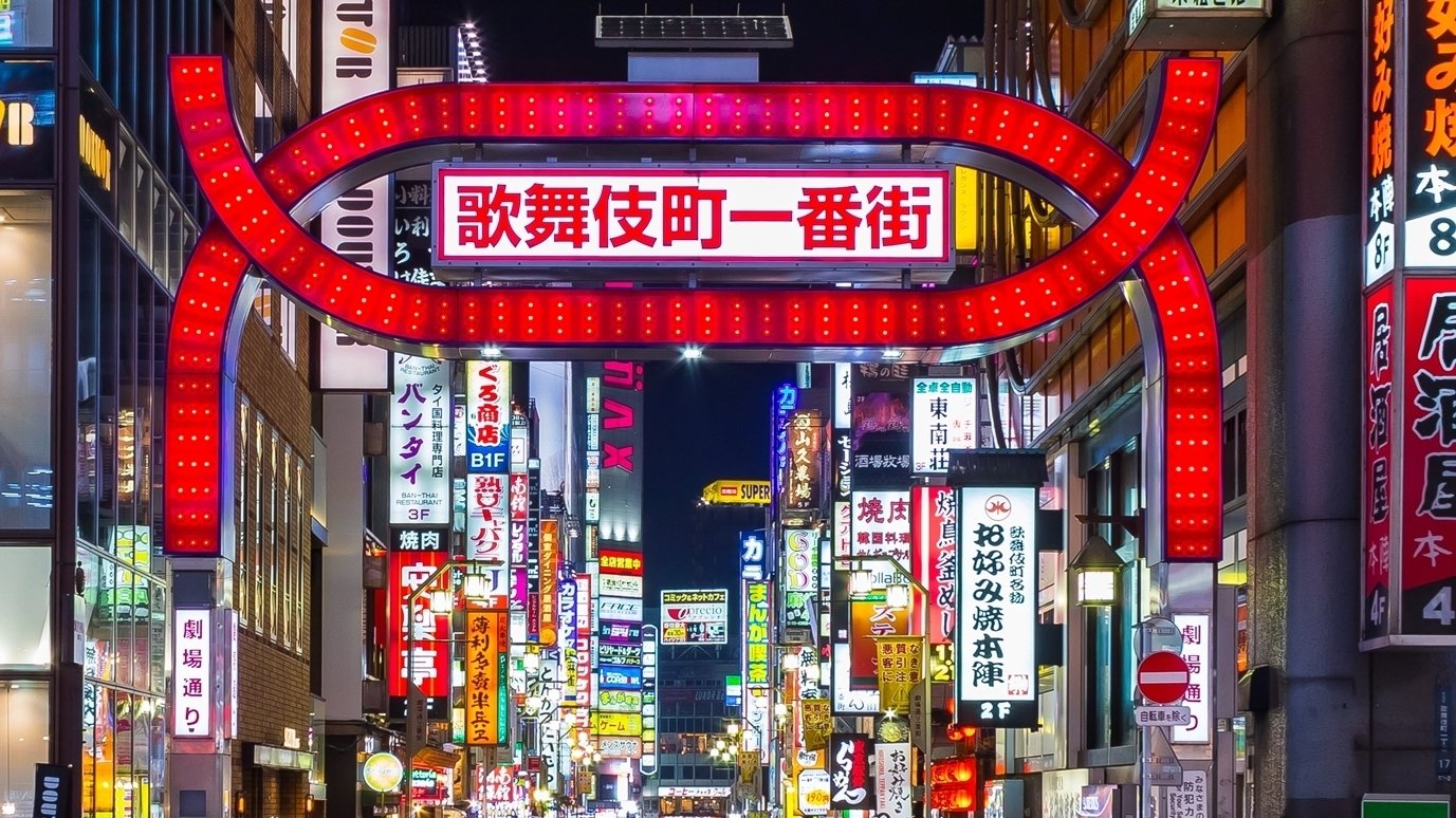 Jyouou backdrop