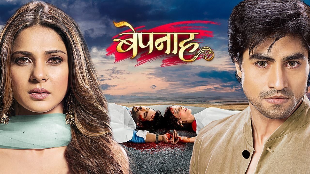 Bepannah backdrop